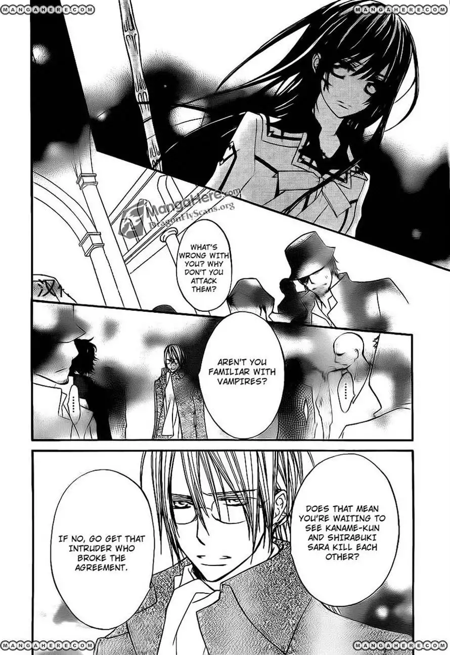 Vampire Knight Chapter 82 19